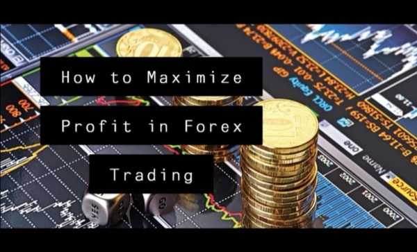 Trading Forex: Pengenalan